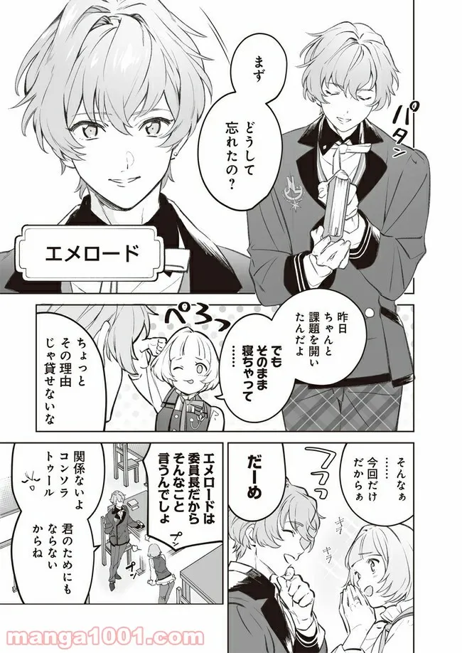 P9