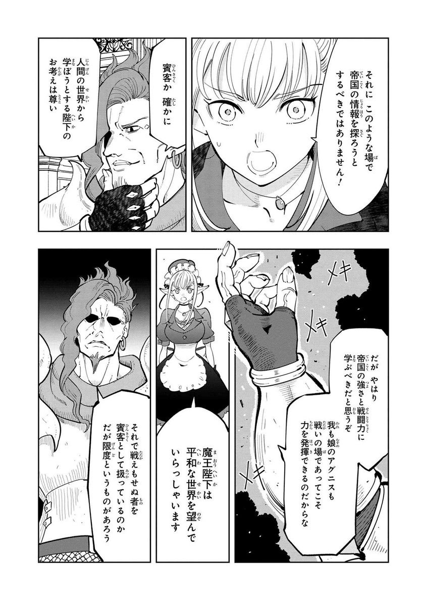 P37