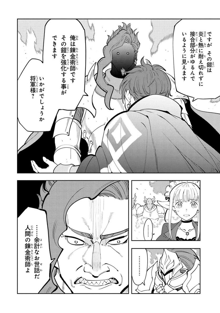 P42