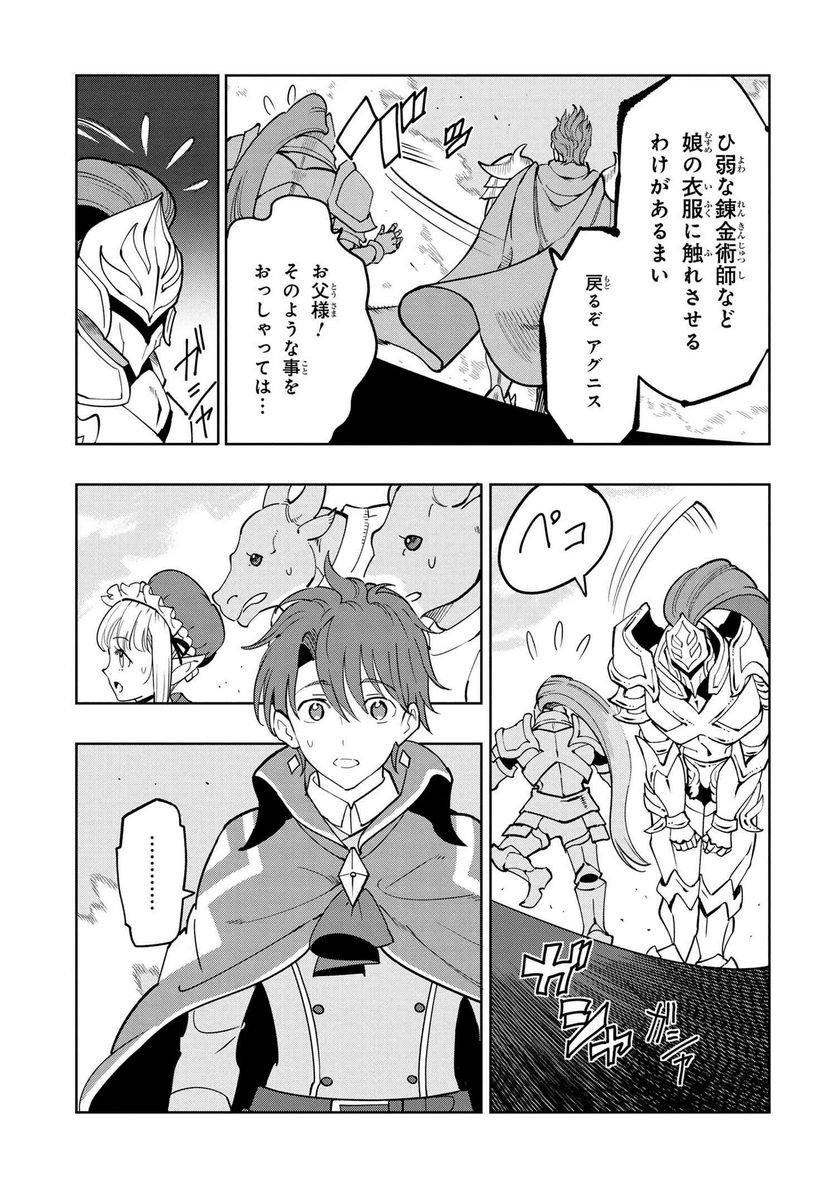 P43