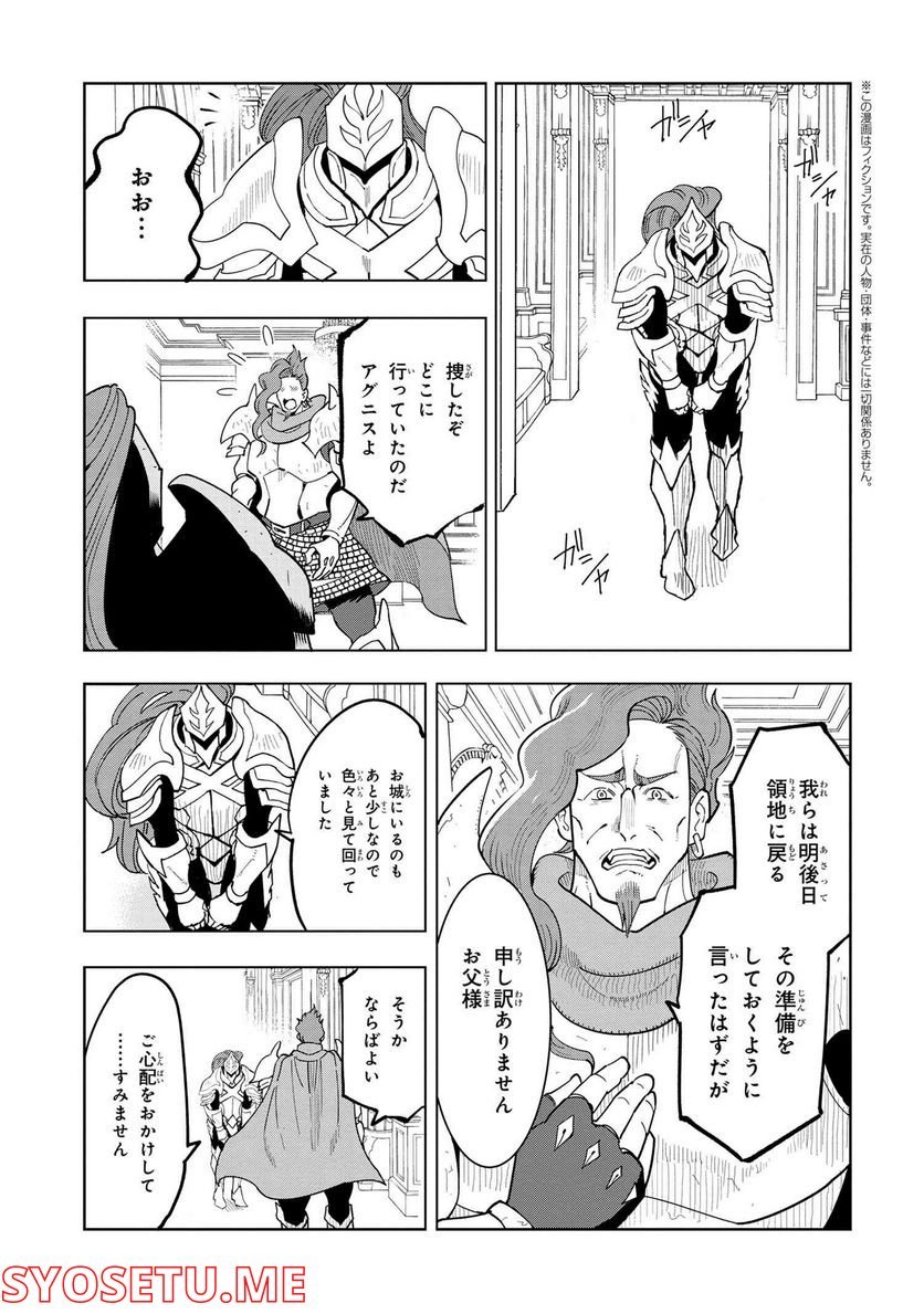 P41