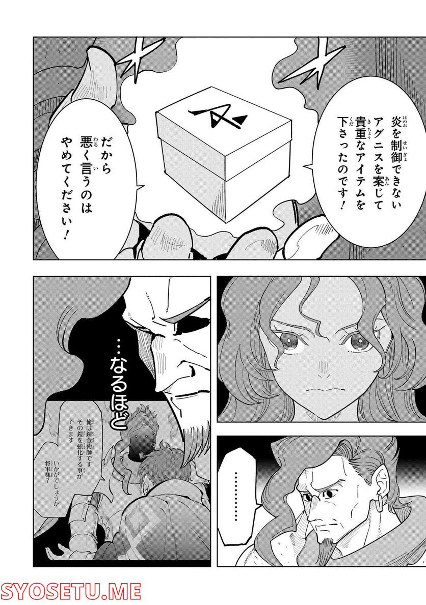 P46