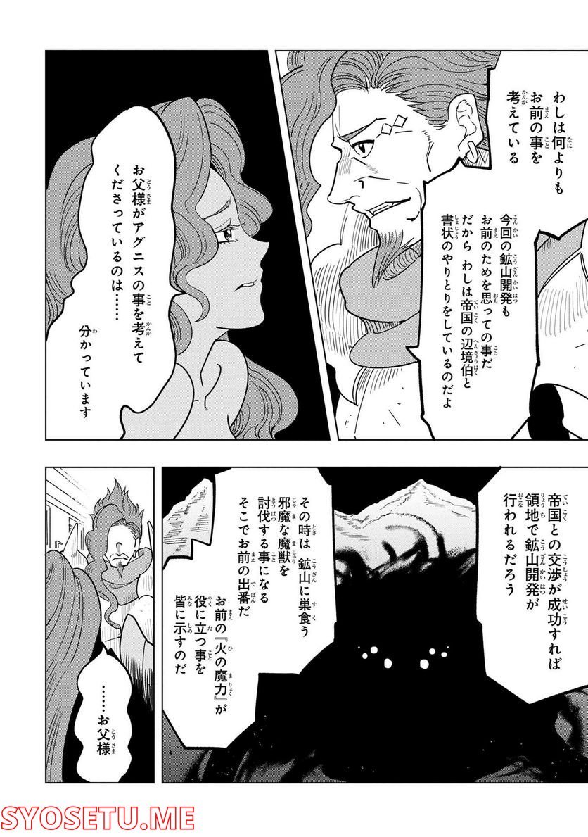 P48