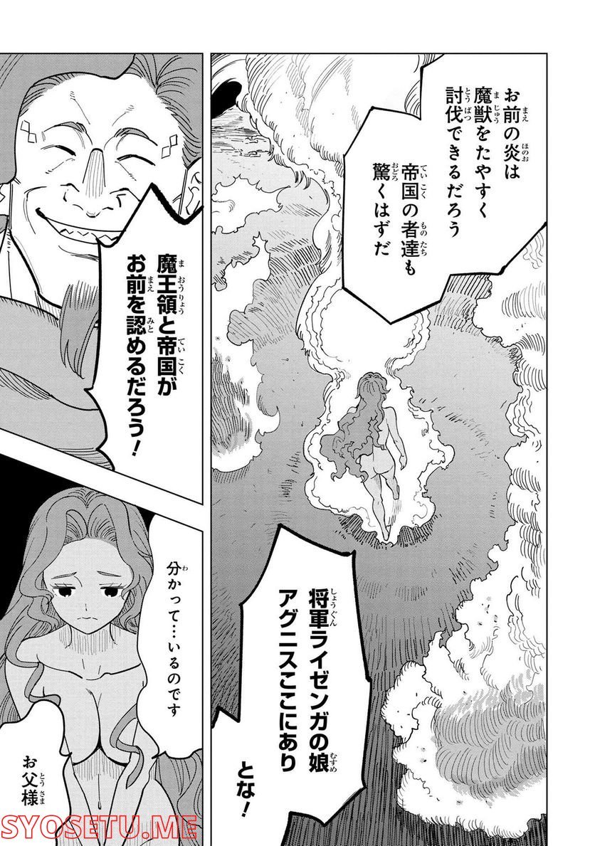 P49