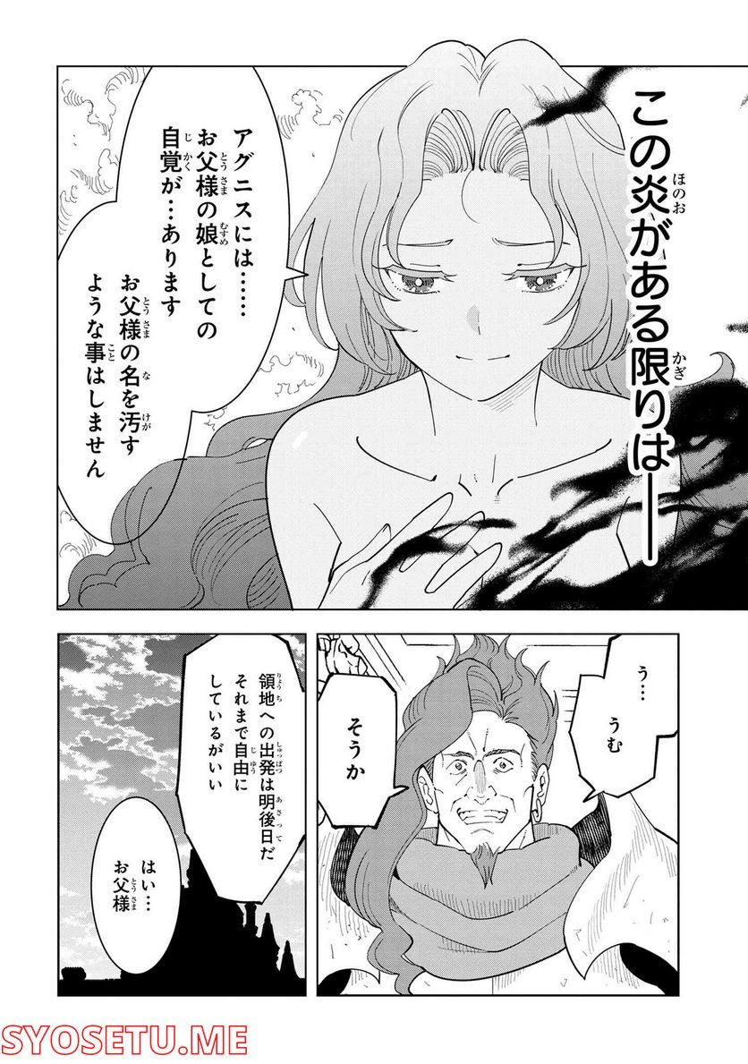 P52