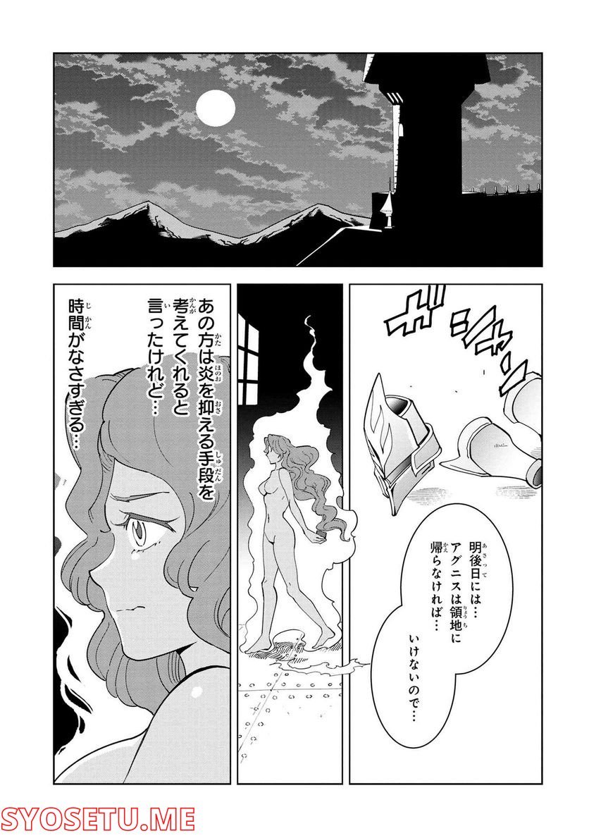 P53