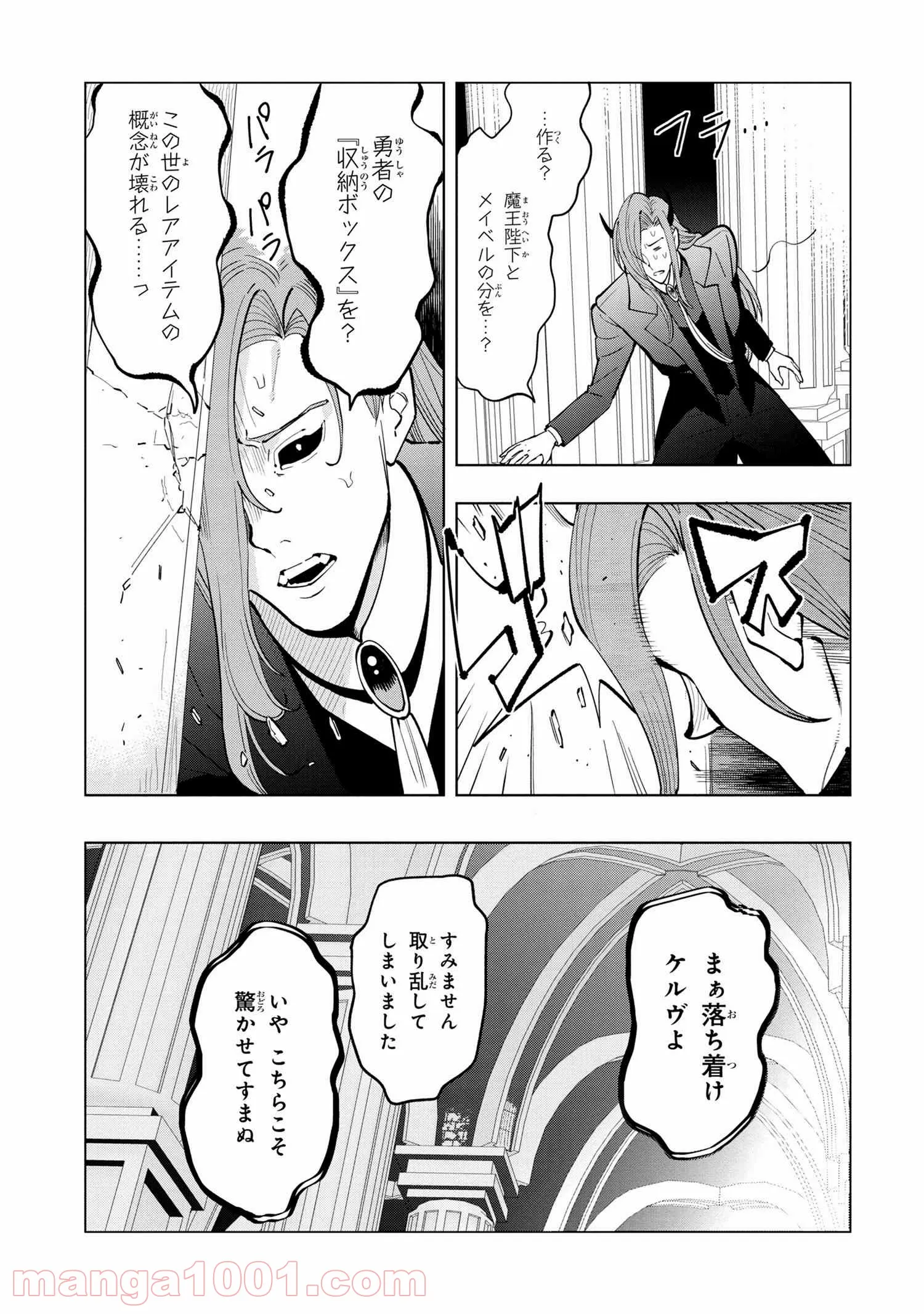 P30