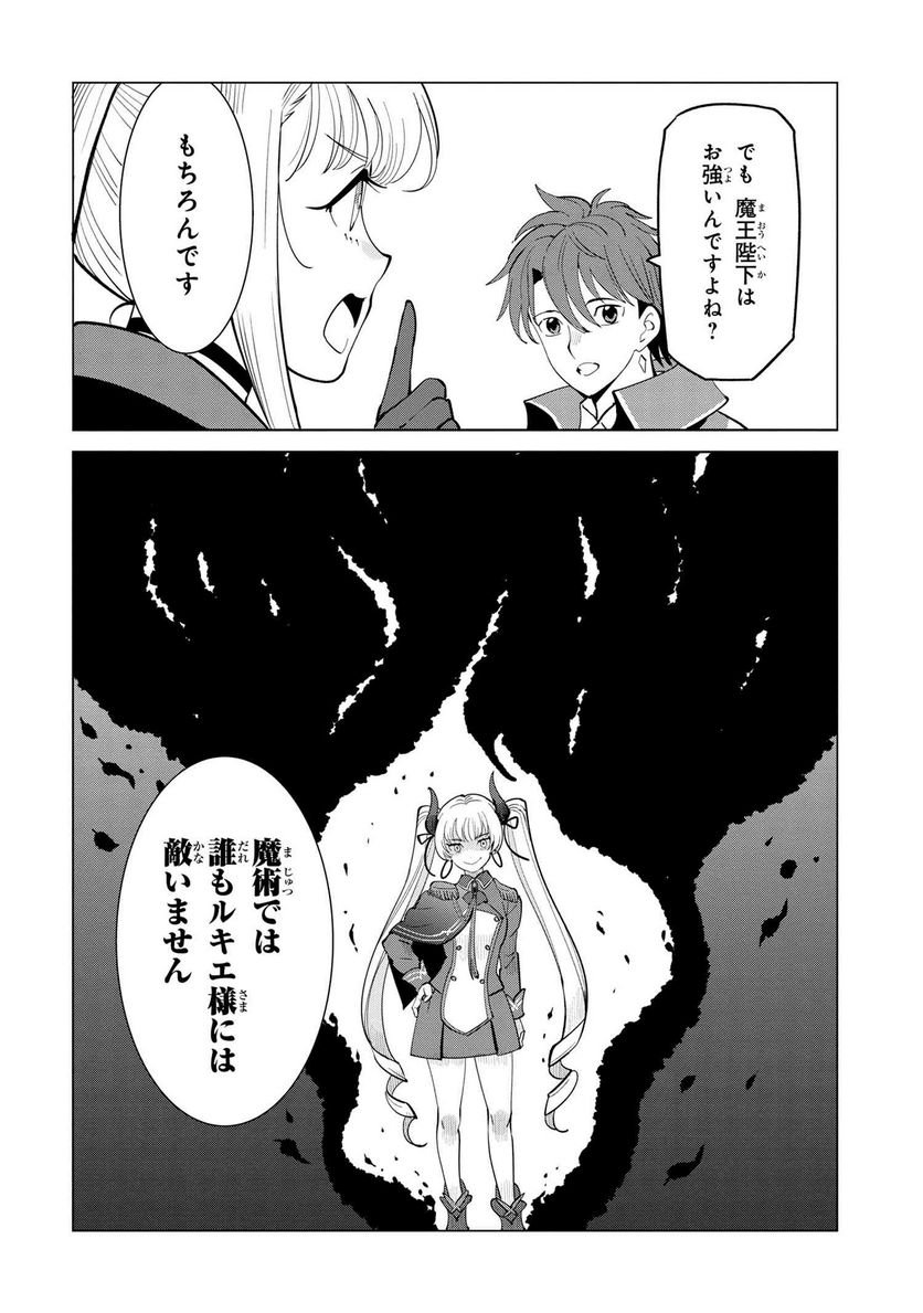 P37