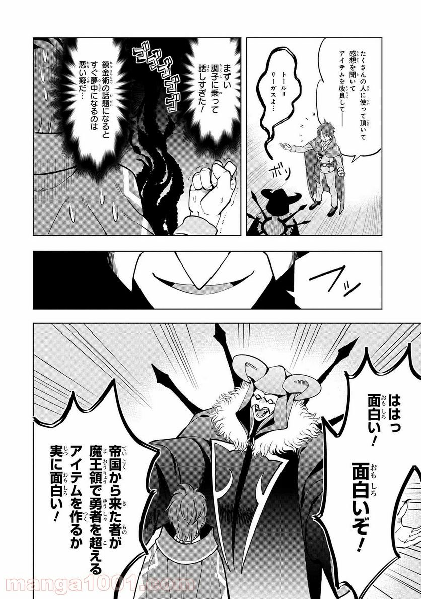 P30
