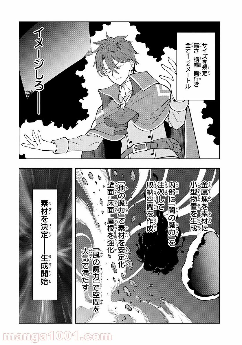 P36