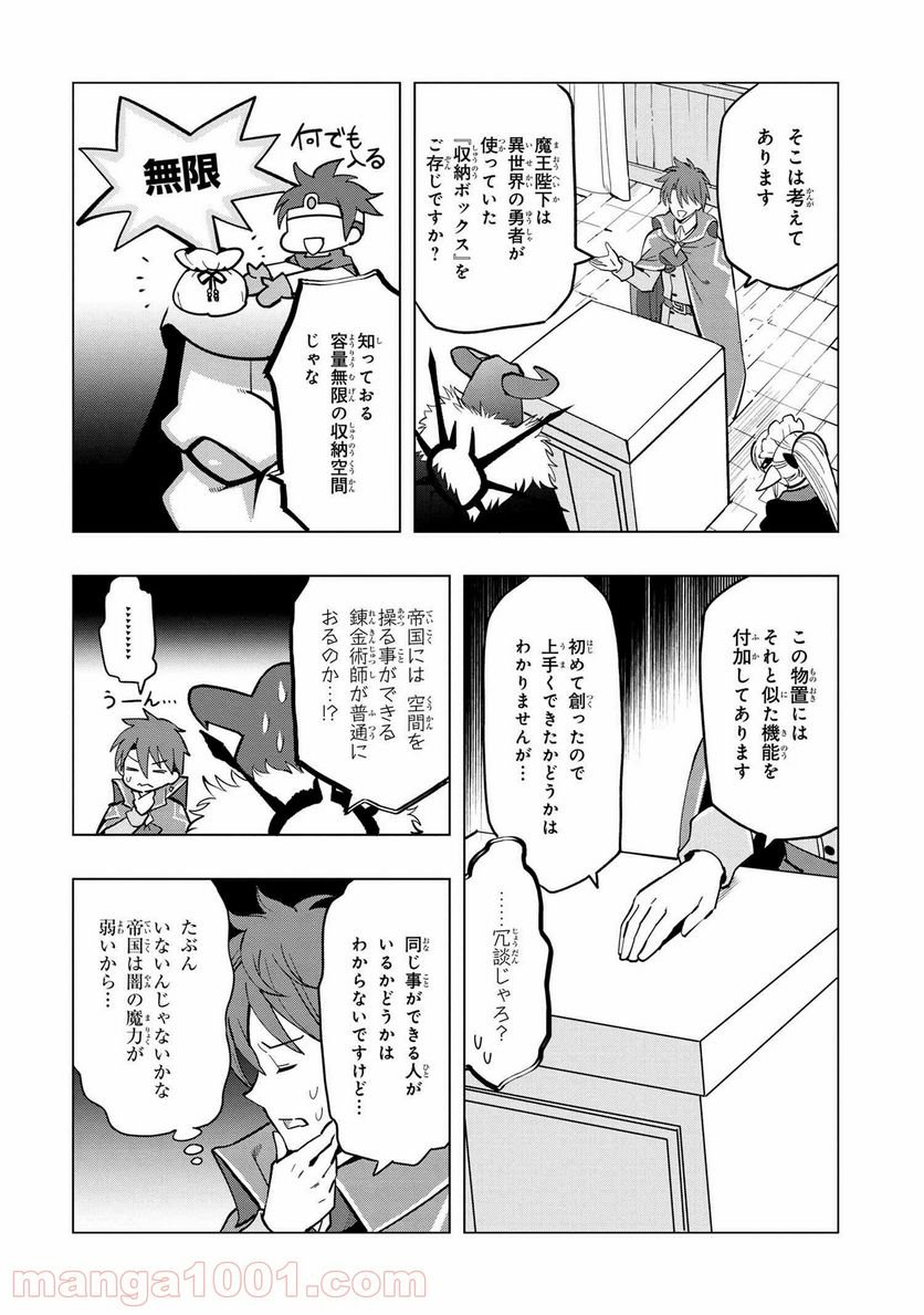 P40