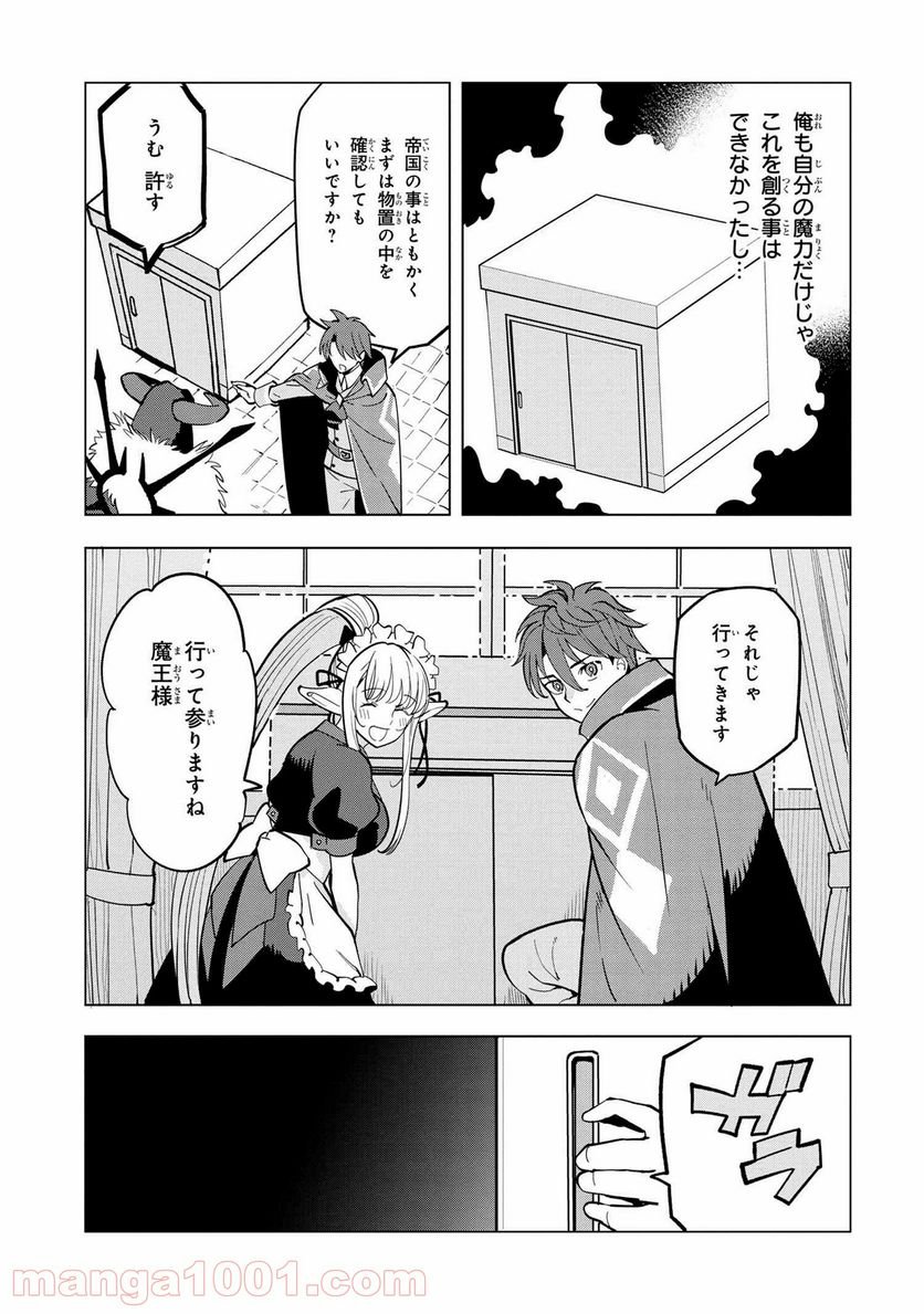 P41