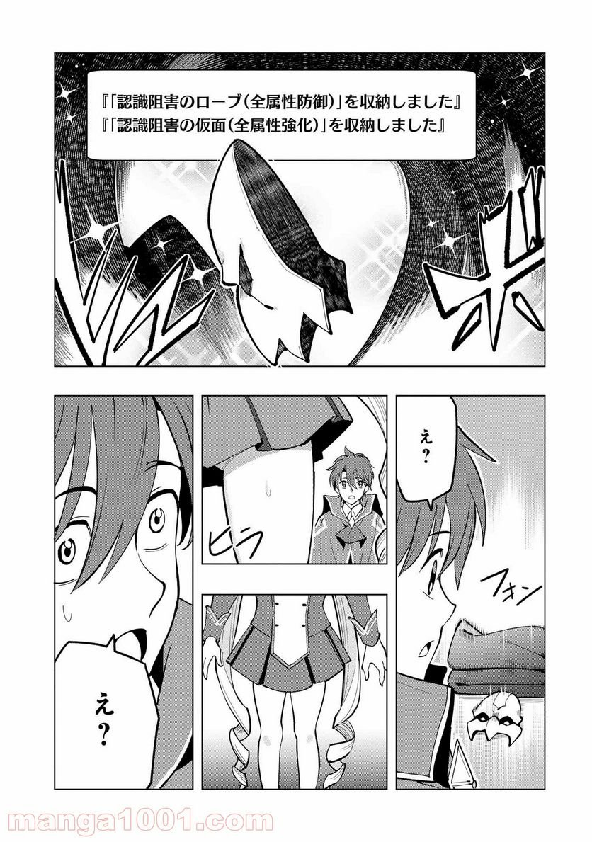 P47