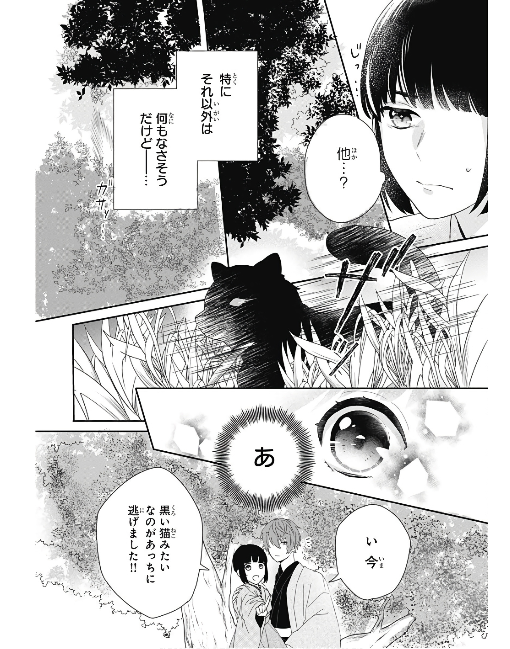 P34