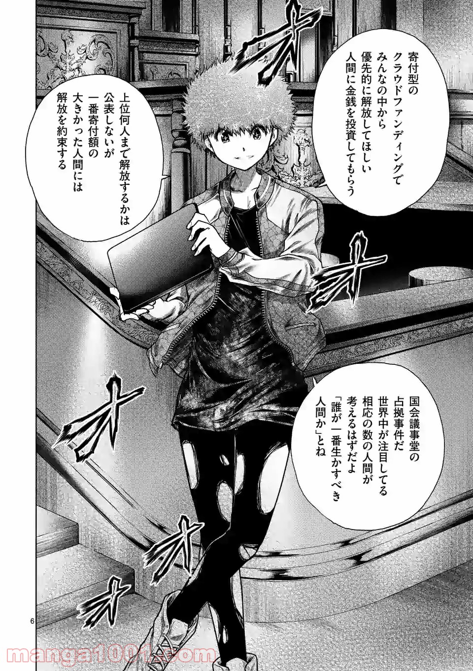 P6
