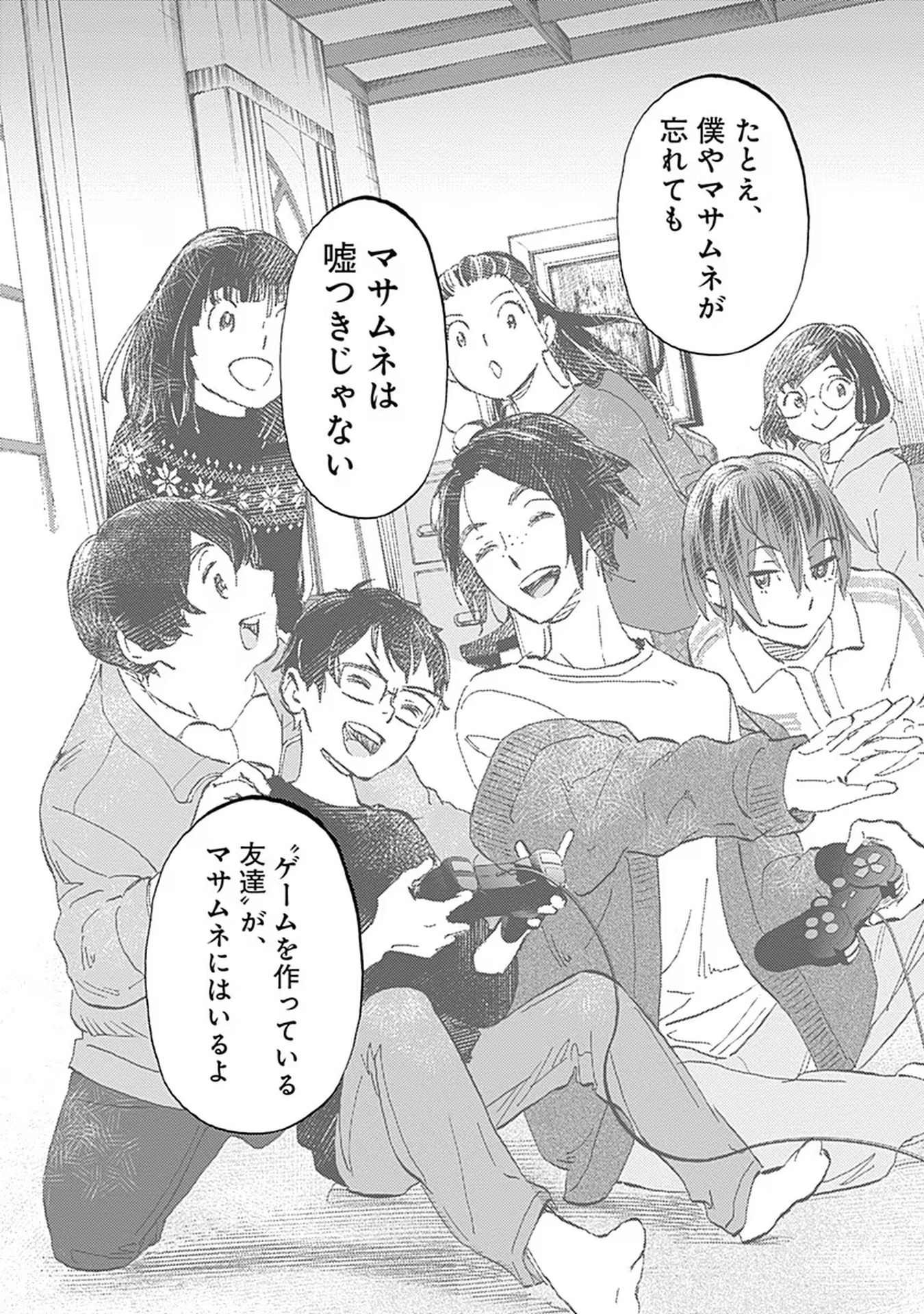 P34