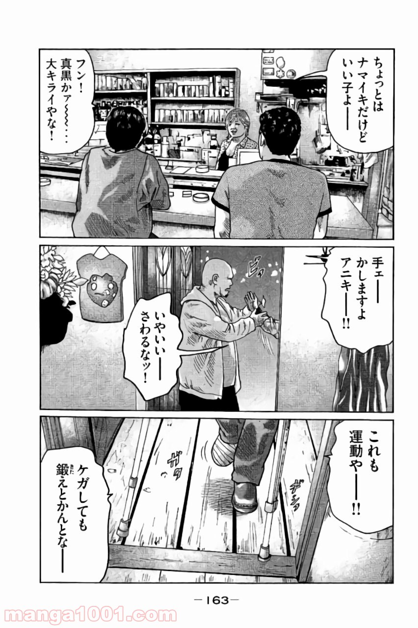 P13