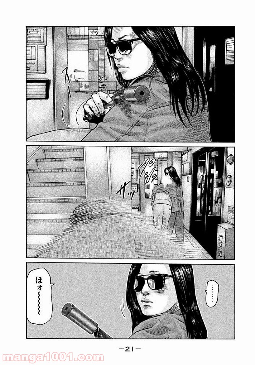 P18