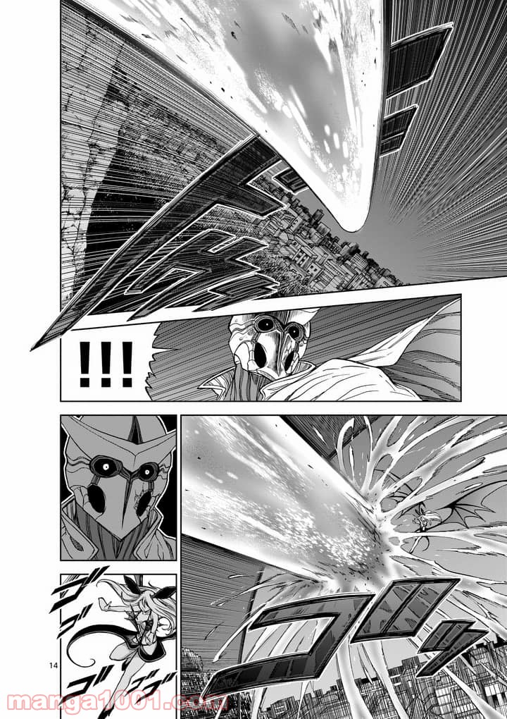 P14