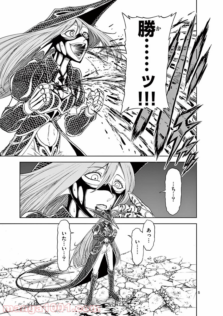 P5