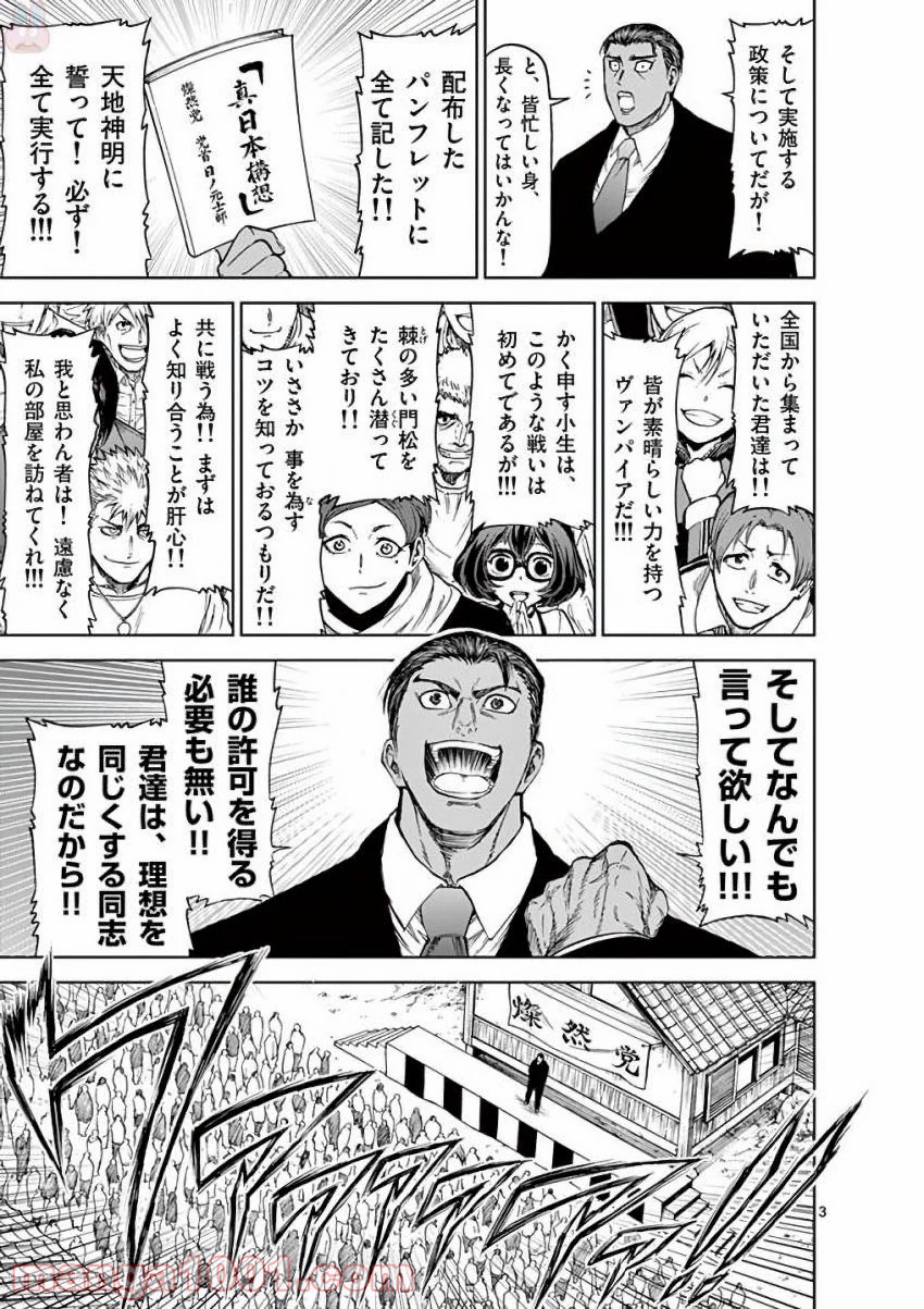P3
