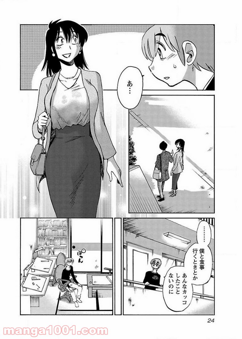 P18
