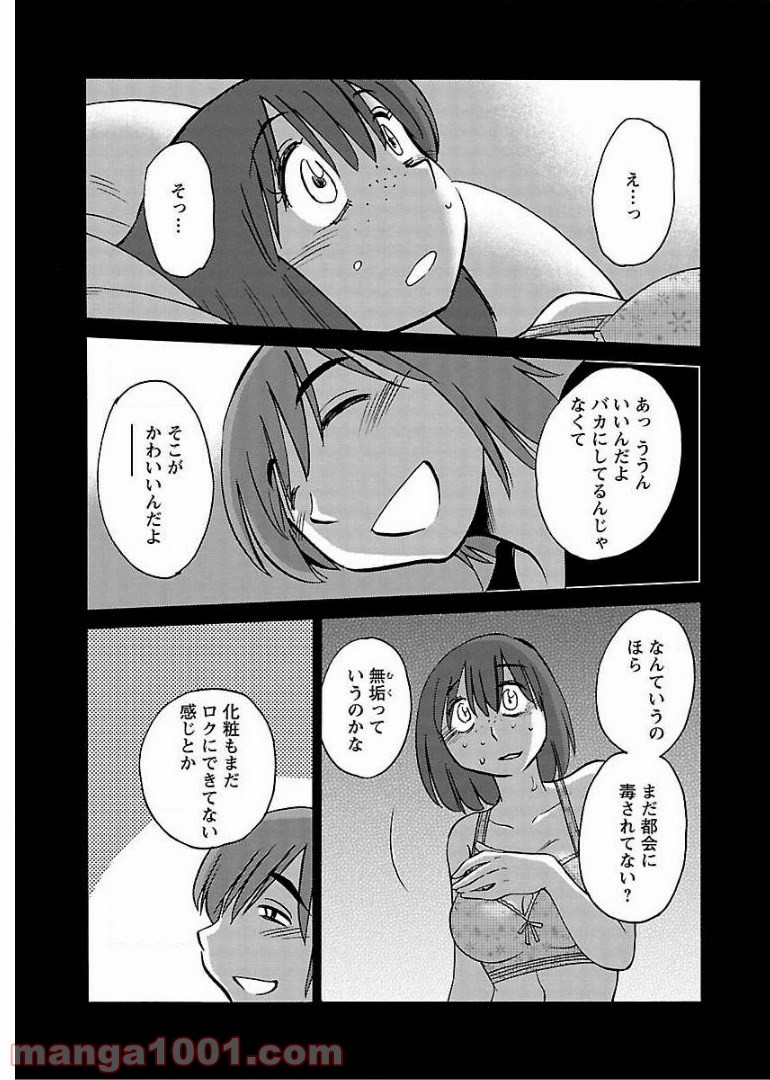 P11
