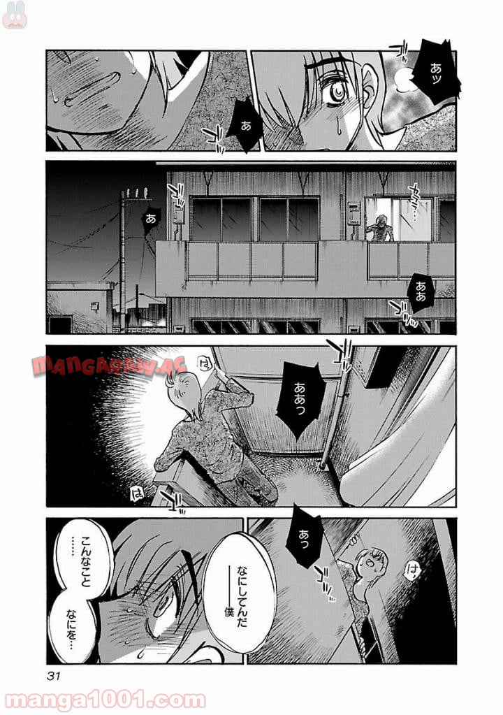 P29