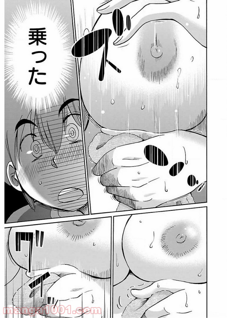 P13