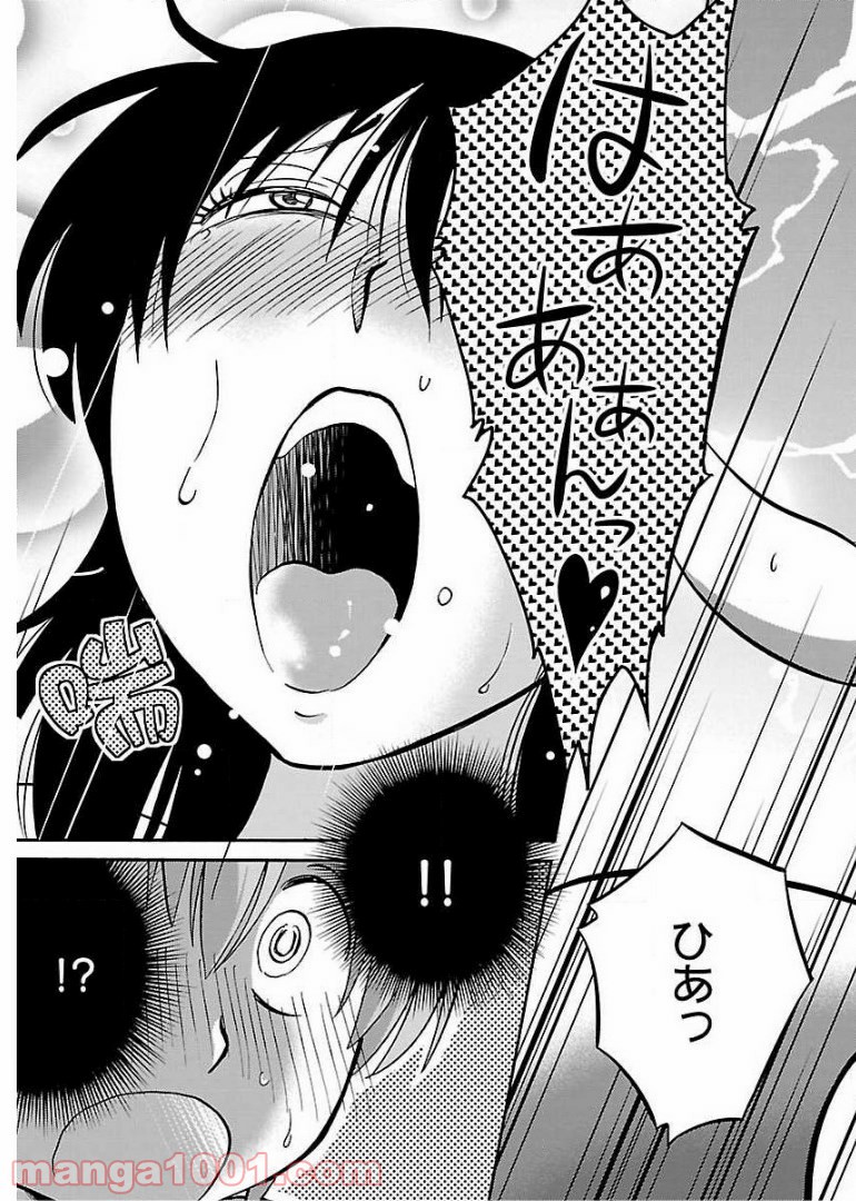P17