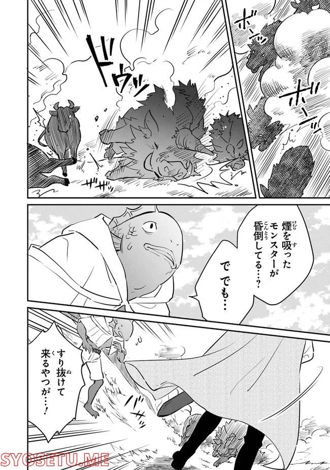 P22