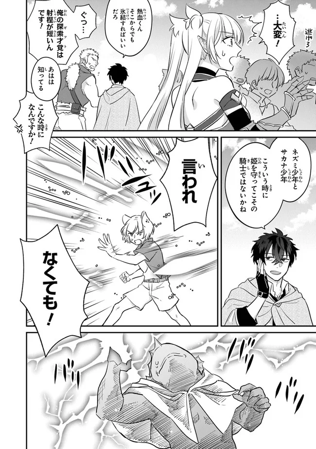 P36