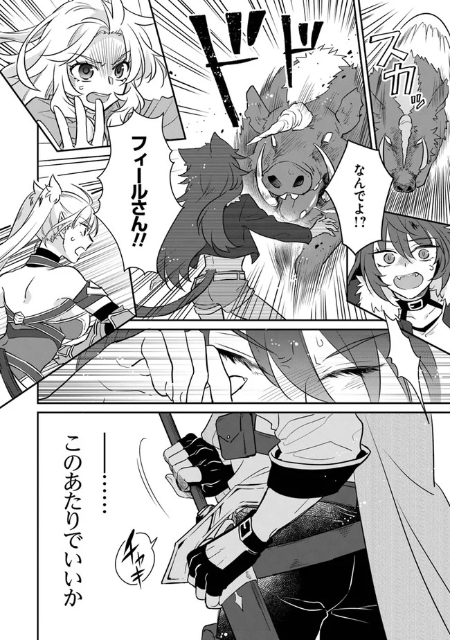 P38