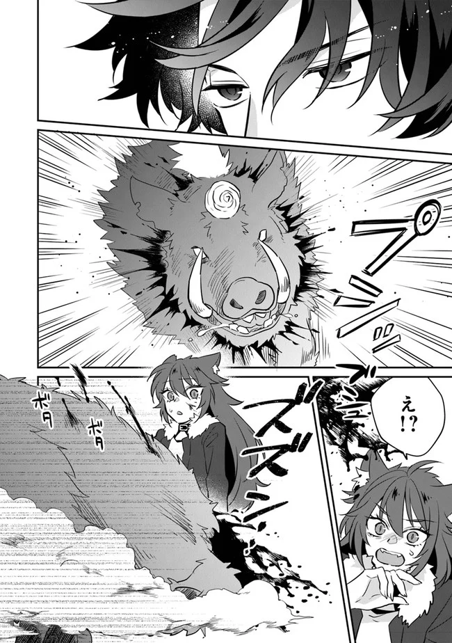 P42