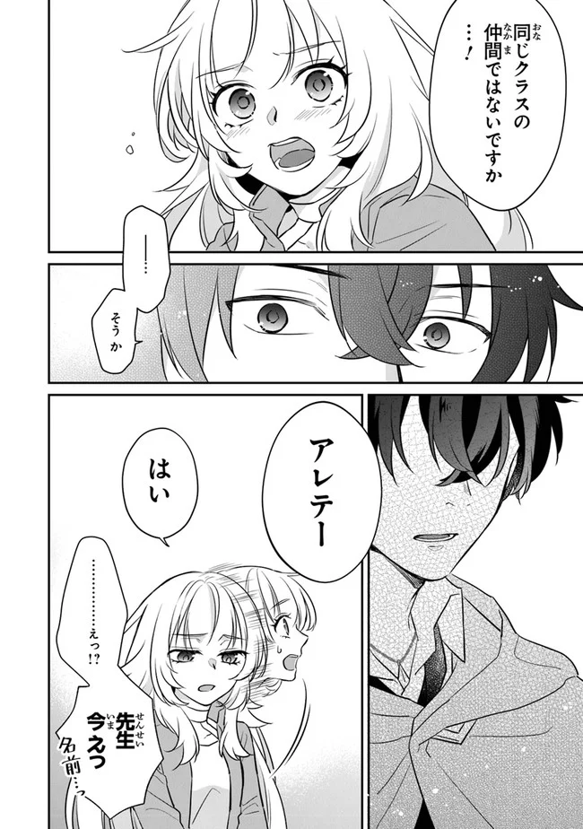P46