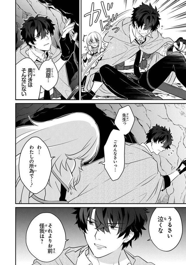 P4