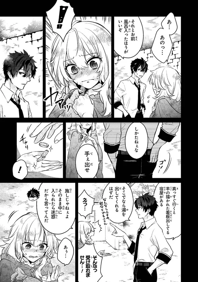 P42