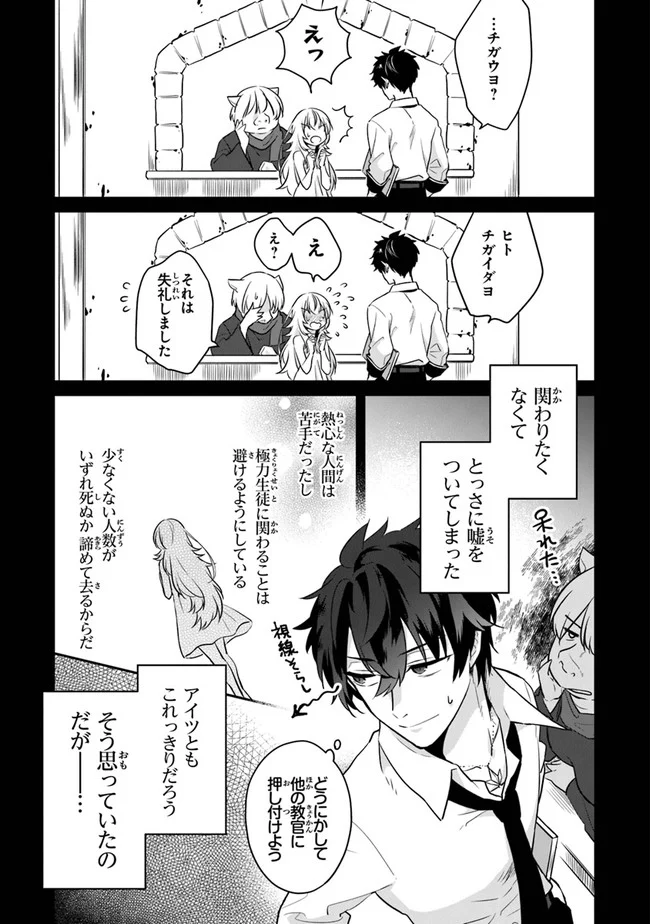 P46
