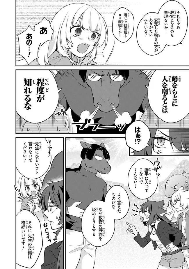 P59