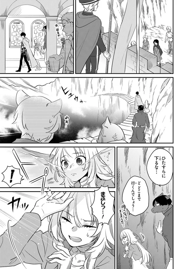 P64