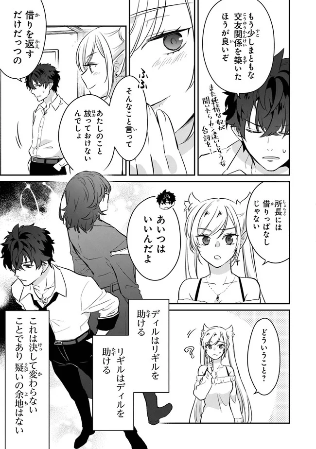P27
