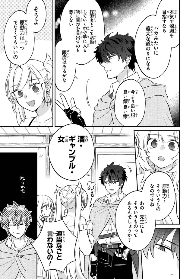 P35