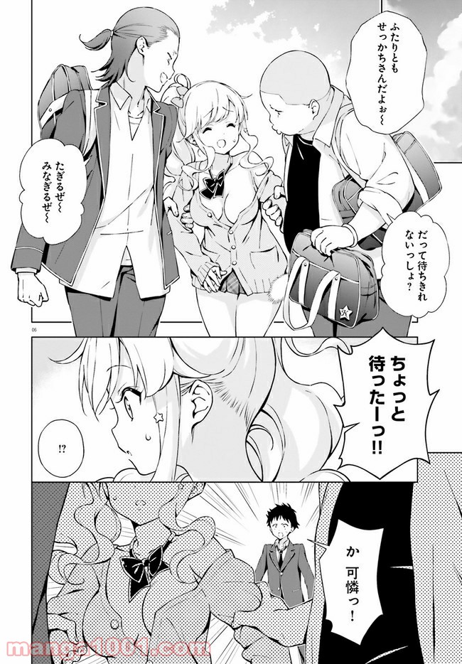 P6