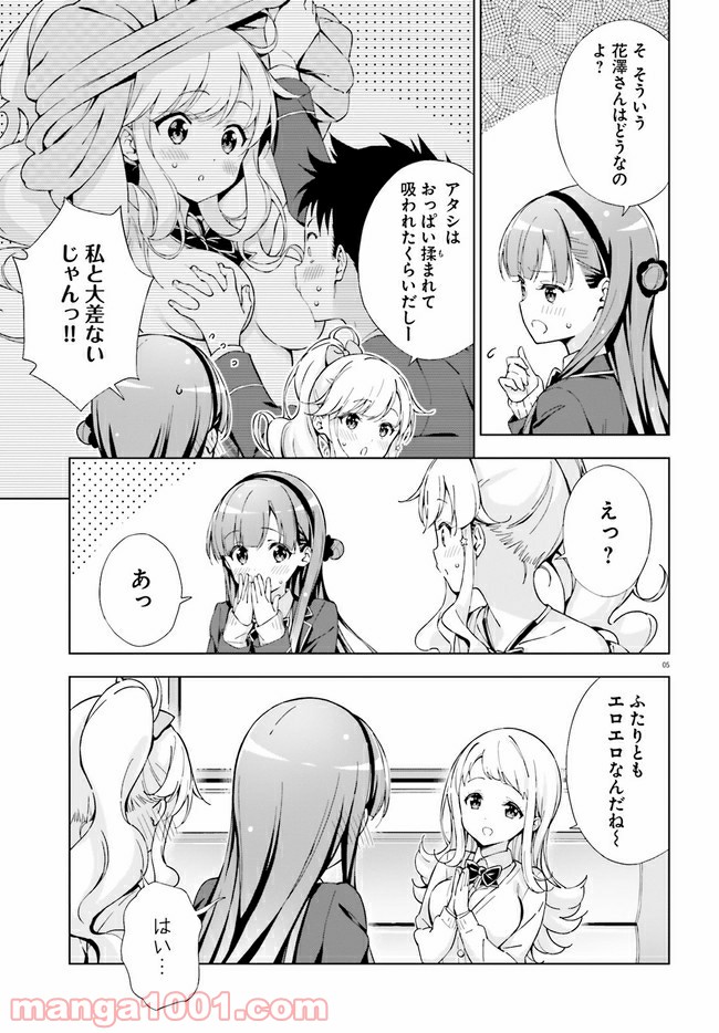 P5