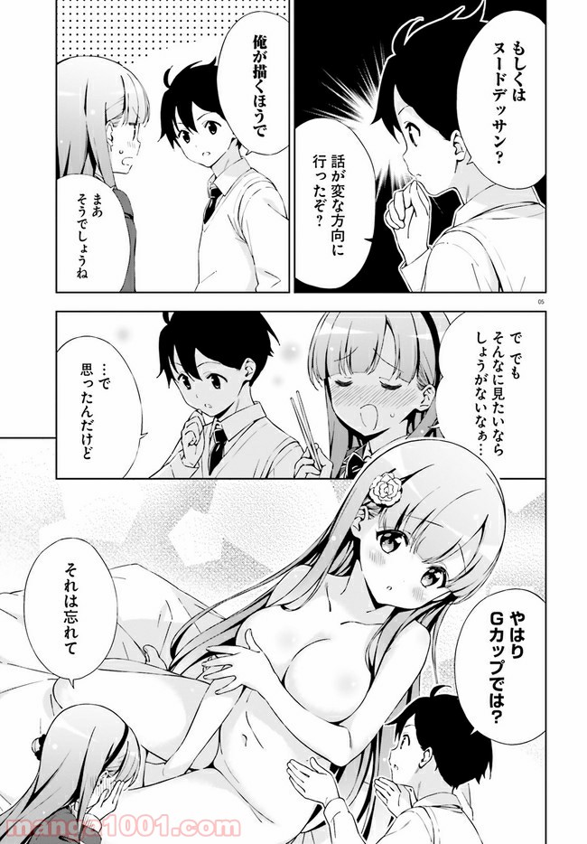P5