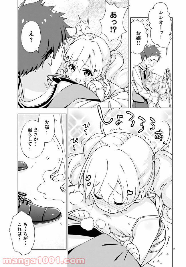 P9