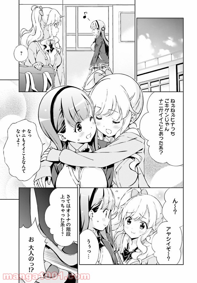 P9