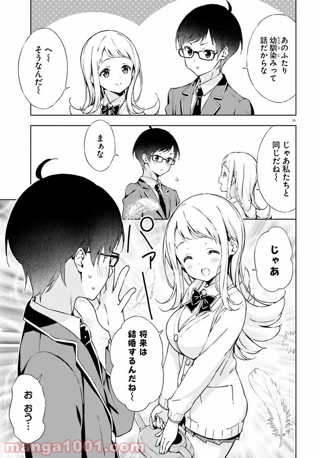 P5