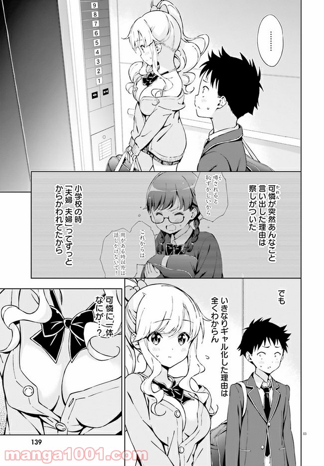 P3