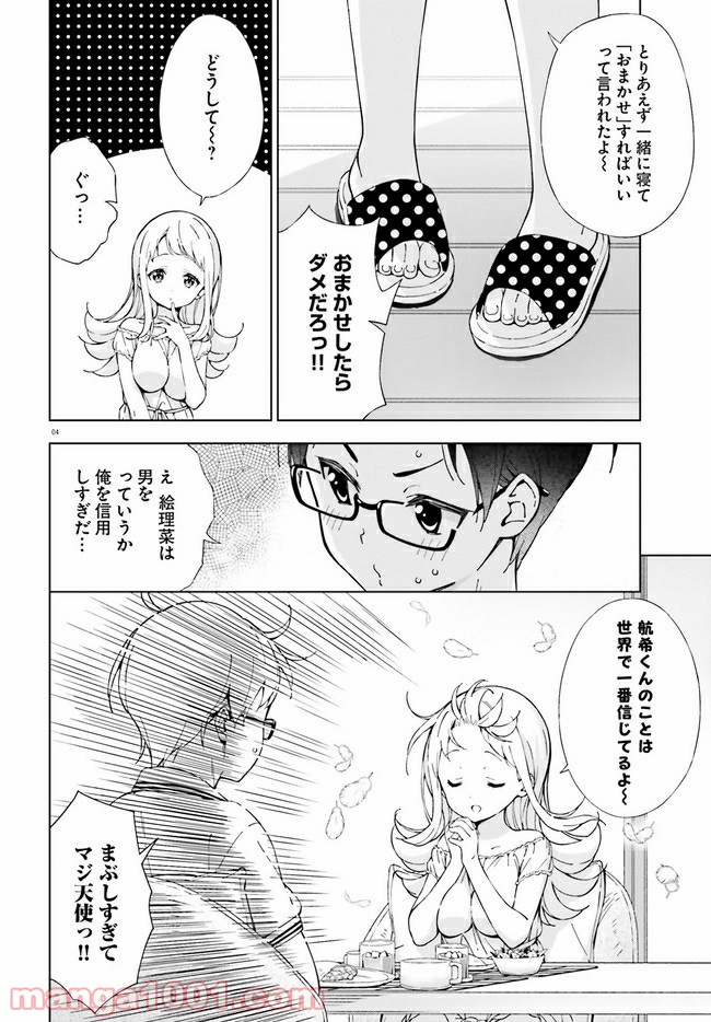 P4